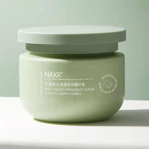 Avocado Sugar Body Scrub (250g)
