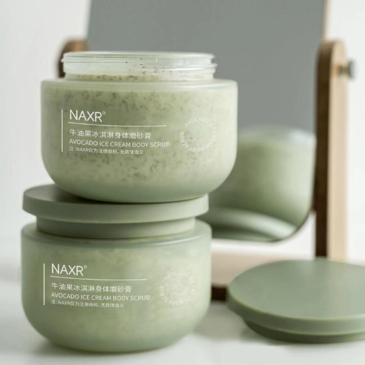 Avocado Sugar Body Scrub (250g)