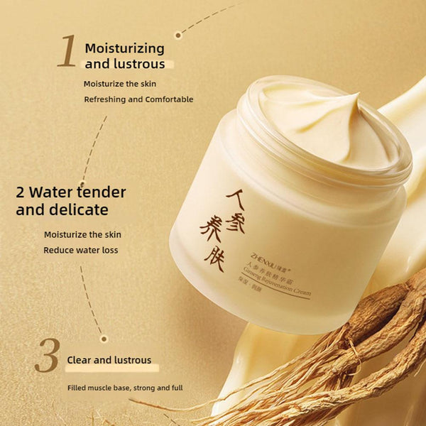 Ginseng Velvet Glow Cream