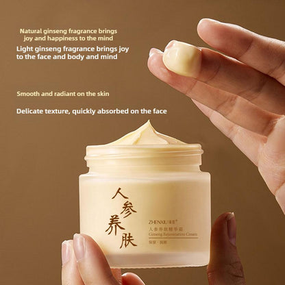 Ginseng Velvet Glow Cream