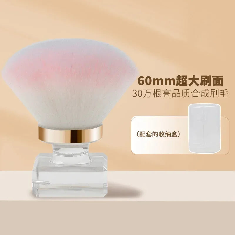 Rose Dust-Proof Brush