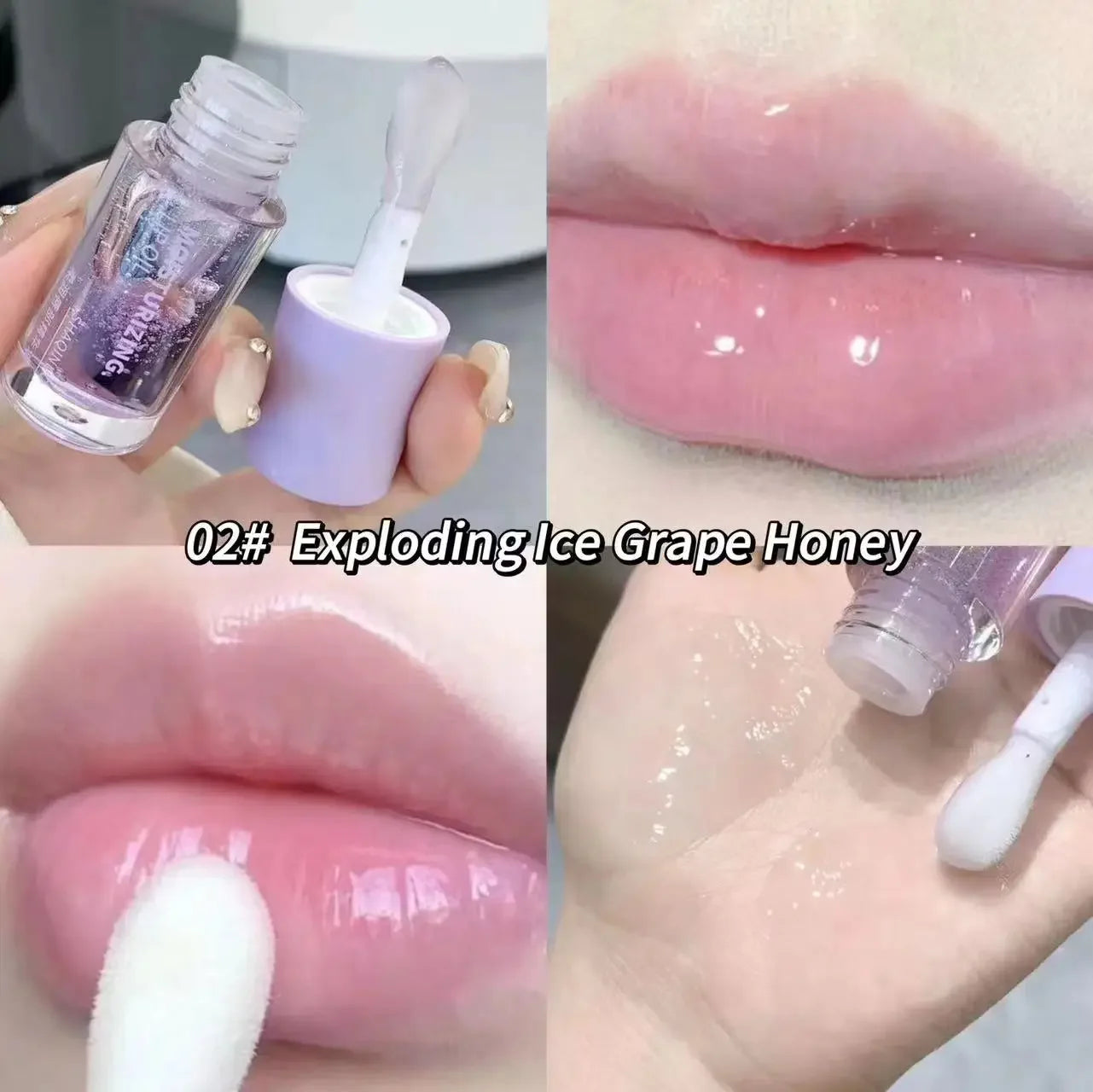 Water Light Lip Gloss