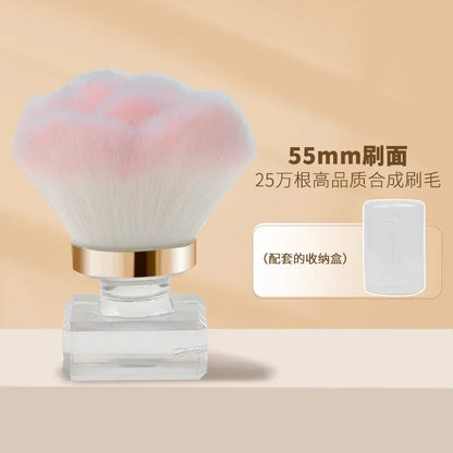Rose Dust-Proof Brush