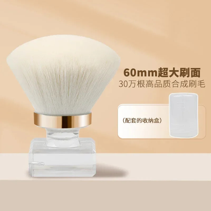 Rose Dust-Proof Brush