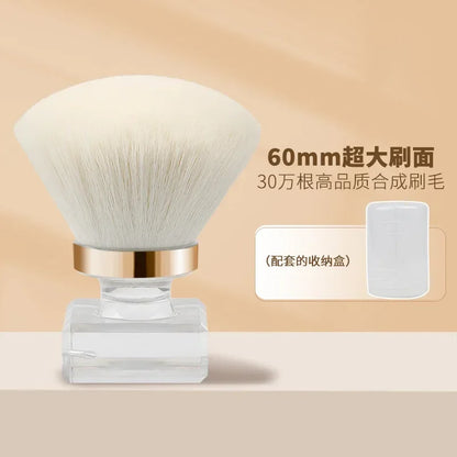 Rose Dust-Proof Brush