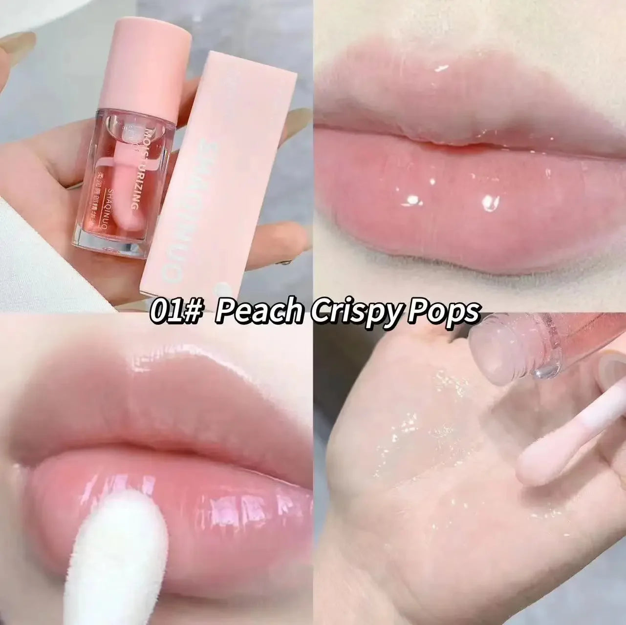 Water Light Lip Gloss