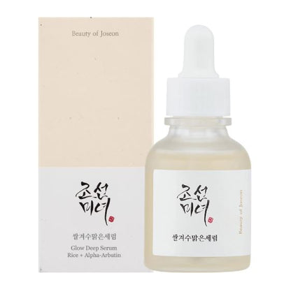 Glow Deep Serum – Rice + Alpha Arbutin (30ml)