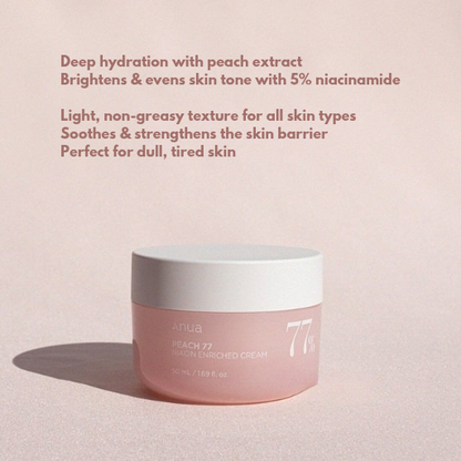 Anua Peach 77 Niacin Enriched Cream